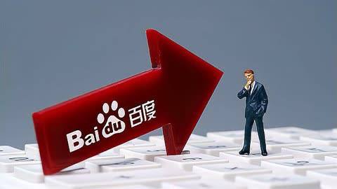 台湾省花莲县堰塞湖现状