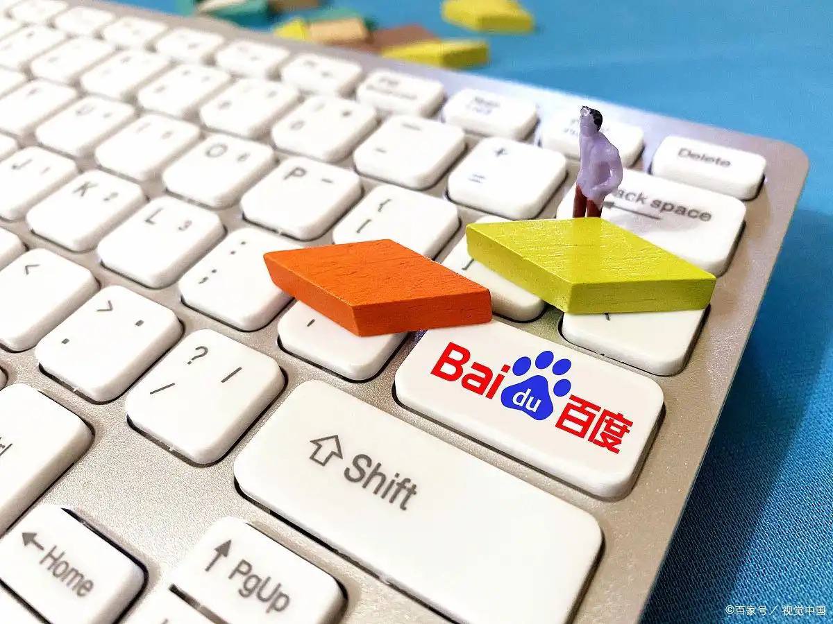 雷火电竞官网入口登录v89.9.29.24.3 安卓版 1 雷火电竞官网入口登录v54.2.51.54.8 安卓版 1