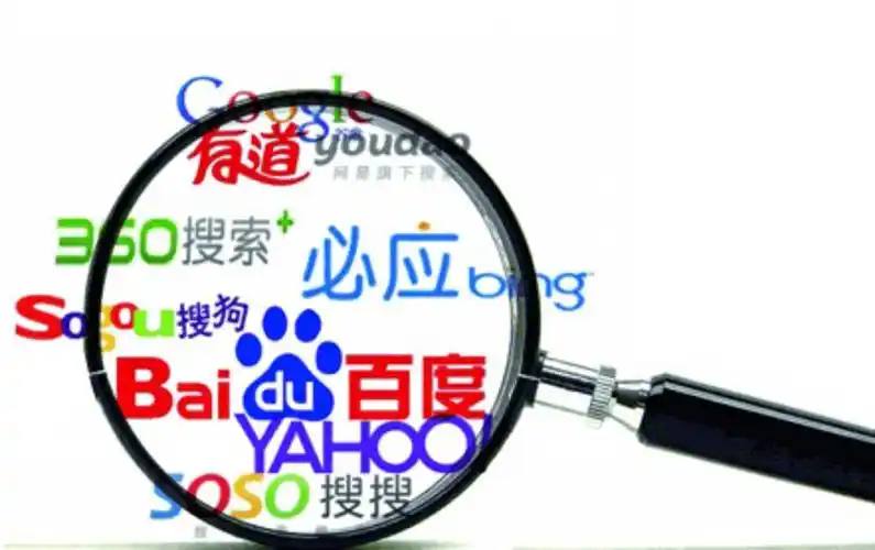 凤凰彩票56677平台诸葛亮诸葛灭